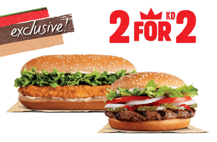 king-savers-burger-king-menu-in-kuwait