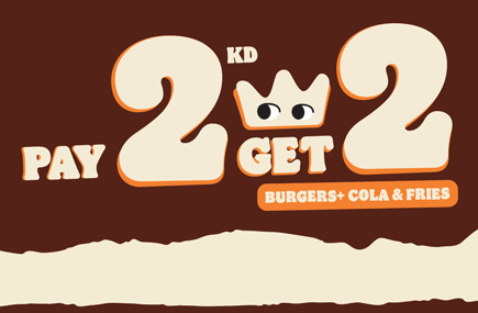 burger-king-delivers-in-kuwait-official-online-ordering-for-kuwait